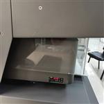 EDX800A金属测厚仪桌上型