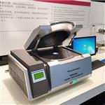 edx光谱仪EDX45OO桌上型