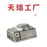 能量色散型x射线荧光光谱仪