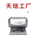 苏州镀层测厚仪厂家
