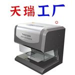 苏州镀层测厚仪厂家
