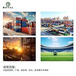 江苏荣亚LED户外防水广照防炫球场球馆高杆投光灯