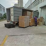 TDK网络滤波器DEA162450BT-1210A1