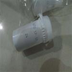 JOKAB传感器2TLJ020036R4300