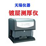 金厚测量仪