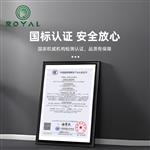 江苏荣亚LED防尘防水防爆平台弯杆吸顶专用吊灯照明灯具