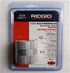 美国RIDGID里奇钢铜管修边器不锈钢管倒角器