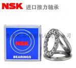 NSK进口轴承60/22ZZCM