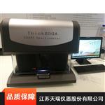 锌镍合金电镀测厚仪
