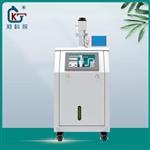 郑科探KT--150YCF分子泵真空机组