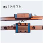 IKO交叉滚子轴承CRBFV2012AT