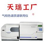 rohs2.0新增四项检测仪
