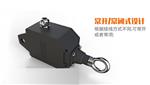 防过卷开关型号WGJ-1-1库号D250210