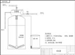 玻璃钢全自动软水器（单罐） M123297-3T/h