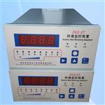 发电机测速仪ZKZ-2T-2A转速监控装置