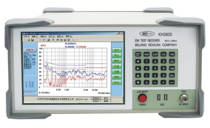 科环KH3938 3939型EMI测试接收机
