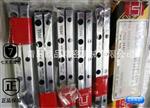 THK交叉滚子导轨VR1-40HX10Z,1040T