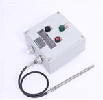防爆控制箱点火器 型号:DD12-RXFD12