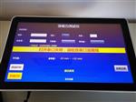 暗视力测试仪 型号：DF-402545