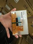 三菱液晶屏AA050ME01-T全新原厂原包
