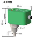 流量开关 型号:DY2Y-HN-L5G115-FD