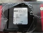MBS变送器MBS电流变压器
