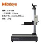 三丰Mitutoyo表面粗糙度仪SJ-410