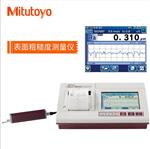 三丰Mitutoyo表面粗糙度仪维修SJ-310