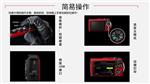 防爆数码相机（Excam1201s）北京天瑞博源
