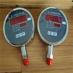 制动柜测压显控器ZYB压力变送控制器