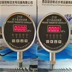 制动柜测压显控器ZYB压力变送控制器