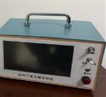 红外二氧化碳分析仪 型号:JY330-CEA-800