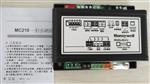 MC210 霍尼韦尔 温度控制器 MC214