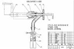 塞式取样阀型号LMF-DN25-304库号D409151  