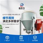 XBF-CB鑫北方气力输送仓泵 输送泵介绍