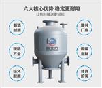 XBF-CB鑫北方气力输送仓泵 输送泵介绍