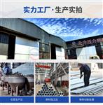 XBF-CB鑫北方气力输送仓泵 输送泵介绍