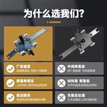 旋转式大口径pe管刮刀工具手动去燃气管氧化层刮刀