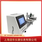 医用缝合线线径测试仪XJ-D 兴乐品牌