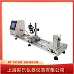 医用缝合线线径测试仪XJ-D 兴乐品牌