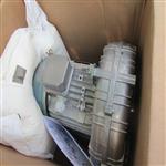 FPZ高温风机SCL-K07R-MD-4.0