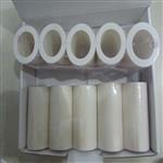 HEADLINE液体过滤器12-57-50