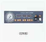 高压灭菌锅（容积50L） 型号:YXQ-50G