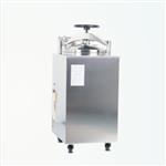 高压灭菌锅（容积50L） 型号:YXQ-50G
