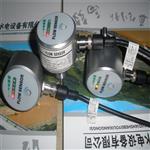 电厂冷却水流量开关WFS-G1L15R1V1精度