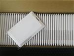 RFID2.4G有源卡 常规卡片标签 人员定位  