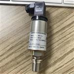 捷迈GEMS压力变送器1200系1600系