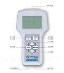 KLS-2300便携式井深探测仪