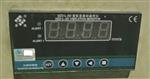 无锡厚德HZD-L-X1-XD型离心机数显振动监控仪表