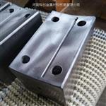 磨床磨削支撑架巴氏合金拖瓦